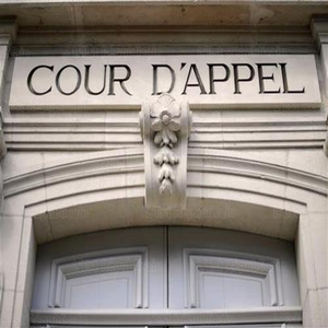 logo Cour d'appel 